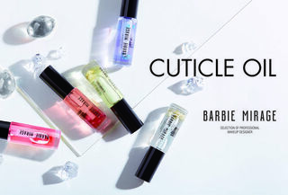 Barbie Cuticle Oil 5pk