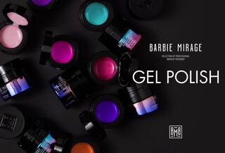 Barbie Platinum Gel Polish/Gel Paint