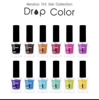 Kenzico Drop Colour Collection